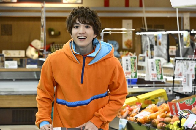Kamen Rider Gavv